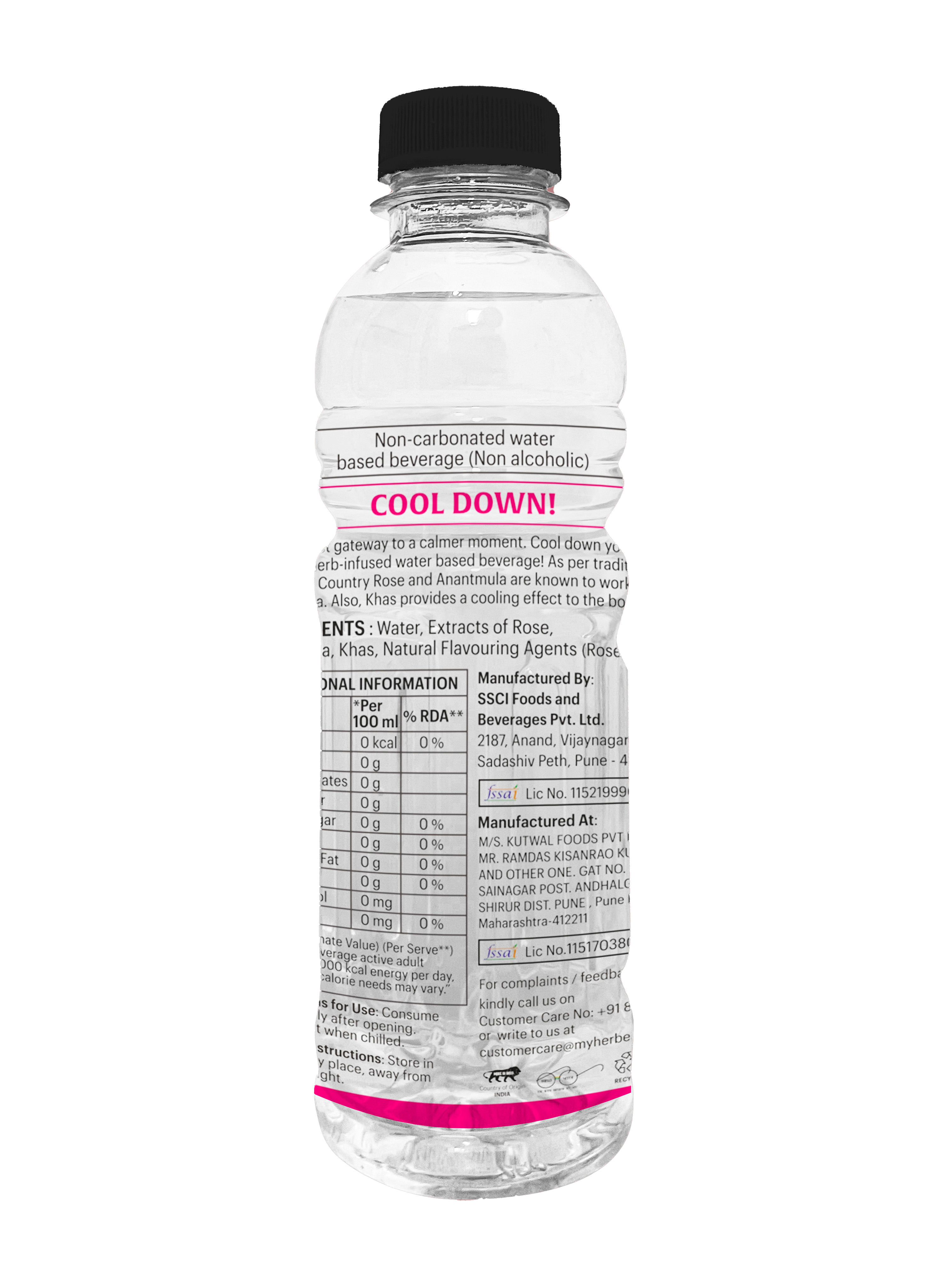 dr.ink herbea- cool down (pack of 6 bottles)